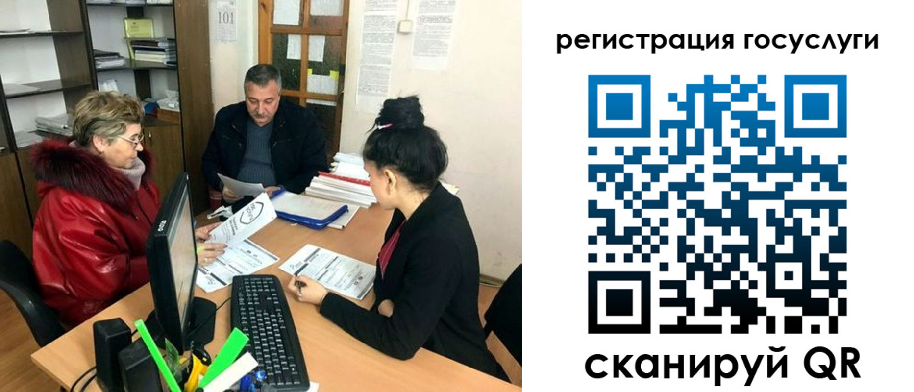 временная регистрация в квартире в Великом Устюге